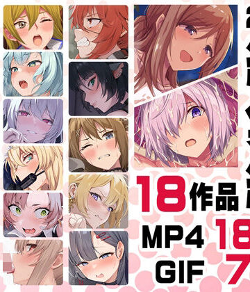 動画・アニメーション【ニート社長 アニメ総集編【2025】】ニート（株）評価