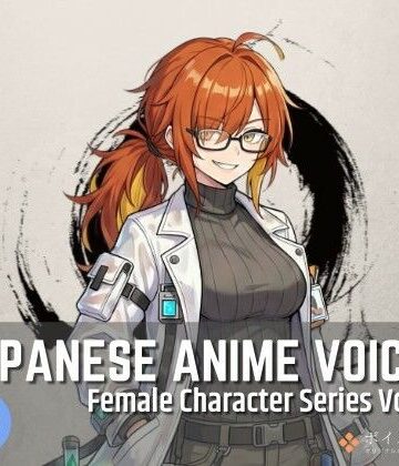 全年齢向け【FCS28: Japanese Anime Voices】ボイスレック評価