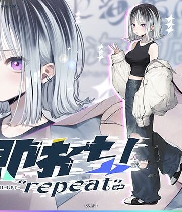 水着【即おち！’repeat’→竹塚春姫2.0/セルフ催●！勃起が解けないお兄さんッ！無限発射編！擬似ふた・アナルでメス穴歓喜♪一緒にヘコヘコ精液びゅーしてほちっ♪ほち〜♪】上海飯店評価5.00
