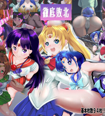 拘束【徹底敗北 総集編】山川田楽評価5.00