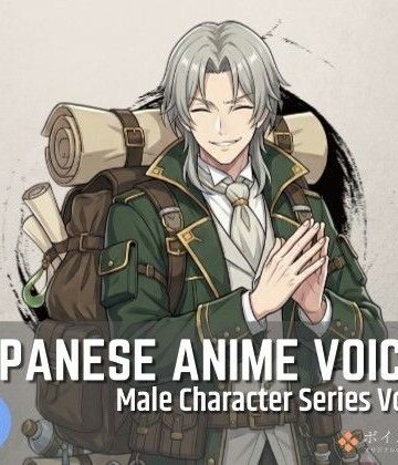 全年齢向け【MCS20: Japanese Anime Voices】ボイスレック評価