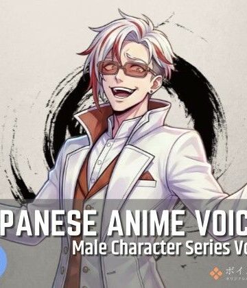 全年齢向け【MCS21: Japanese Anime Voices】ボイスレック評価