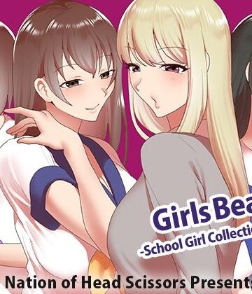 制服【Girls Beat！ School Girl Collection vol.1】The Nation of Head Scissors評価