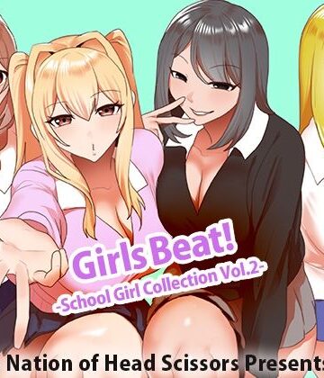 制服【Girls Beat！ School Girl Collection vol.2】The Nation of Head Scissors評価