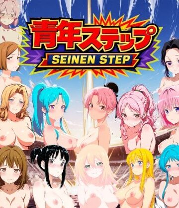 動画・アニメーション【青年ステップ 動画版】NAI本舗評価