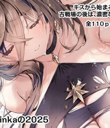 巨乳【Kalavinkaの2025】Kalavinka評価5.00
