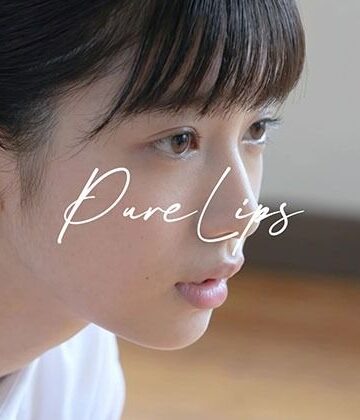 制服【Pure Lips 〜純真女子校生たちのフェラチオ集〜】Blue Frames評価