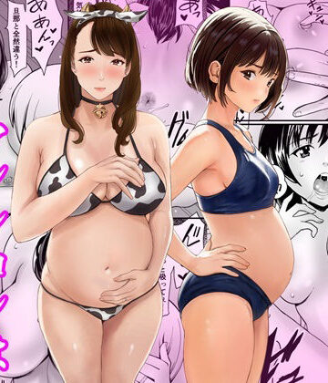 熟女【禁断の母娘妊娠〜マンションは孕ませ天国】あられ堂評価