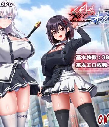 巨乳【終末のオルターエゴイズム＋DLCセット】ONEONE1評価