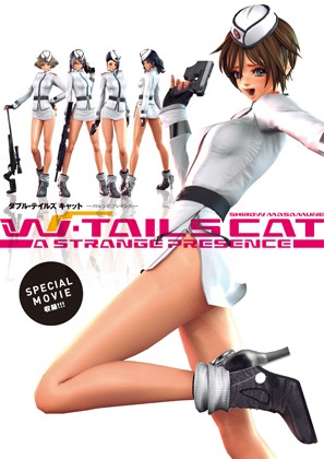 3DCG【W・TAILS CAT – A STRANGE PRESENCE】WTC-project評価5.00