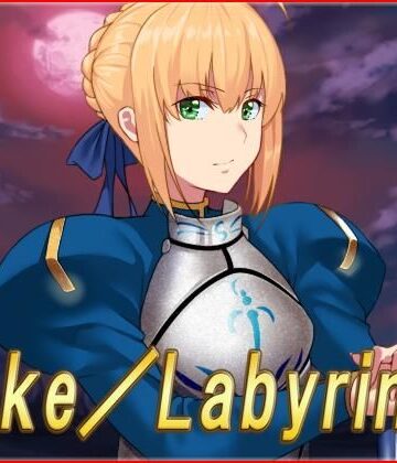 ファンタジー【Fake/Labyrinth・全年齢版】ネロンソフト評価5.00