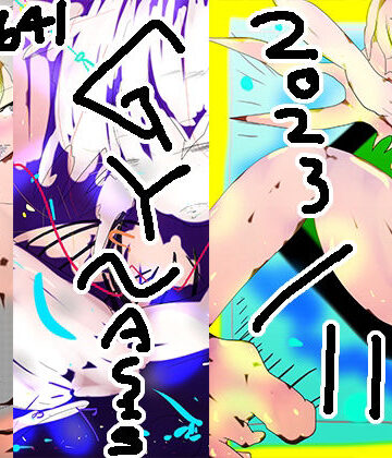 熟女【GYNASIS:PRIME】ヒロカワミズキ（スタジオ・ジナシスタ！！）評価