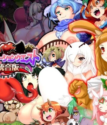 ファンタジー【ドミネーションクエスト-統合版-】木陰の泉評価