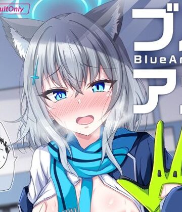 制服【ブルアカTS合同】竹とんぼ評価5.00