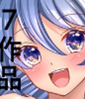 中出し【7作品まとめ】かおり評価