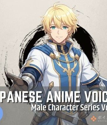 全年齢向け【MCS23: Japanese Anime Voices】ボイスレック評価