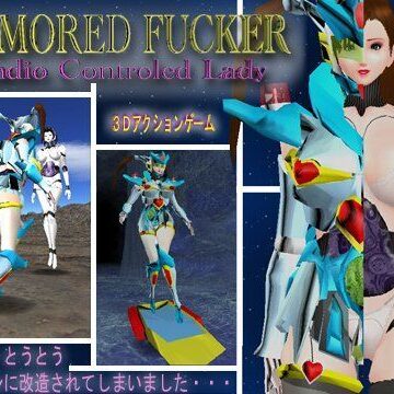 コスプレ【ARMORED FUCKER 〜 Radio Controled Lady】Digital Dimension評価1.50