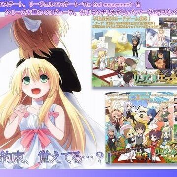 アナル【リーヴェルエステート::PPDR】constructor評価4.00