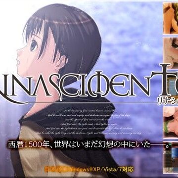 デモ・体験版あり【RINASCIMENTO -リナシメント-】アイギス評価5.00
