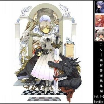 アクセサリー【フリー素材音楽 Vol.1・2・3バンドル （MP3で289曲収録 – Vol.2/3無限ループ再生/RPGツクールにも対応）】RP-MUSIC評価4.00