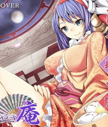 和服・浴衣【ささやき庵 双葉 肆伍陸】VOICE LOVER評価5.00