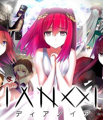 音声付き【DIANOIA-ディアノイア-】サークルぱぐそふと評価