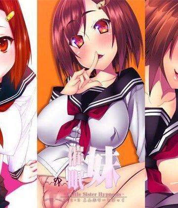 痴女【妹催●1・2・3こんぷりーとぱっく】Es_Lab評価4.00