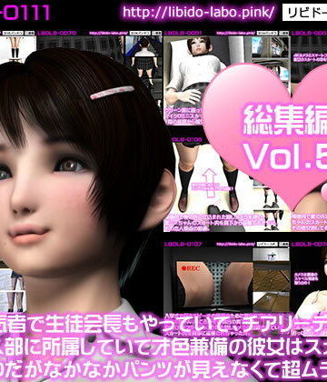 ミニスカ【学校の人気者で生徒会長もやっていて、チアリーディング部と女子テニス部に所属していて才色兼備の彼女はスカートが短すぎるのだがなかなかパンツが見えなくて超ムラムラする】Libido-Labo評価