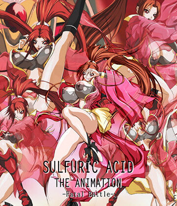 動画・アニメーション【SULFURIC ACID THE ANIMATION -Fatal Battle- スペシャルエディション】Earl LUMINES評価4.00