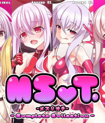 音声付き【MSOT.-CompleteCollection-】Es_Lab評価4.00