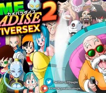 動画・アニメーション【KAME PARADISE 2】YamamotoDoujinshi評価3.67