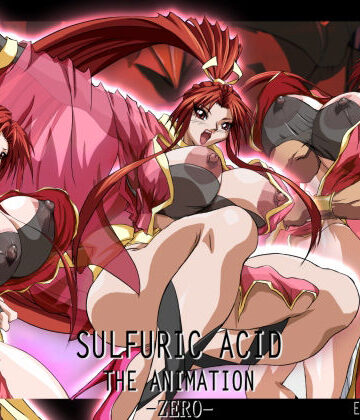 拘束【SULFURIC ACID THE ANIMATION -ZERO- スペシャルエディション】Earl LUMINES評価