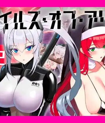 音声付き【テイルズ・オブ・アリス】肉と餅評価