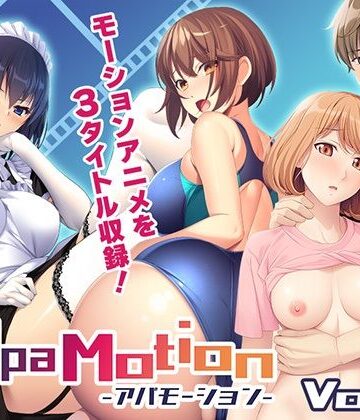 動画・アニメーション【ApaMotion Vol.1】アパタイト評価