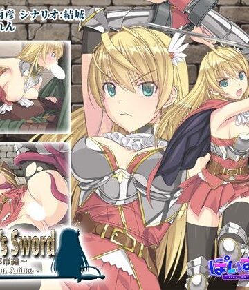 動画・アニメーション【Servant’s Sword 〜自由都市編〜 -The Motion Anime-】WORLDPG ANIMATION評価