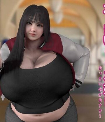 イラスト・CG集【おっきいのがお好き？】海牛重工評価