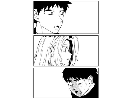 ■ギャルjkエロ漫画23話〜27話|【ギャル】牛牛牛牛牛牛