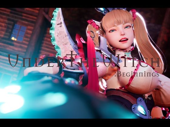 ■アンダーザウィッチ:ビギニング|【3DCG】NumericGazer