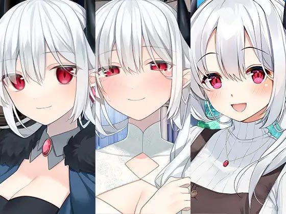 ■女魔王シリース?まとめハ?ック|【全年齢向け】スタジオレイン