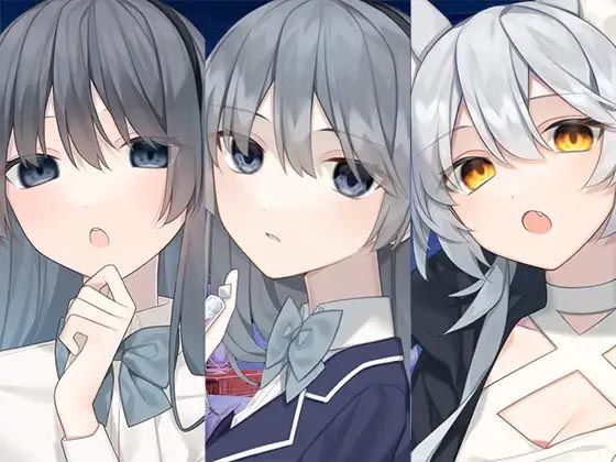 ■ヤンテ?レ委員長とオオカミ娘まとめハ?ック|【全年齢向け】スタジオレイン