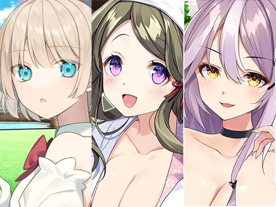 ■魔法少女と幽霊とイケメン獣人お姉さんまとめパック|【全年齢向け】スタジオレイン