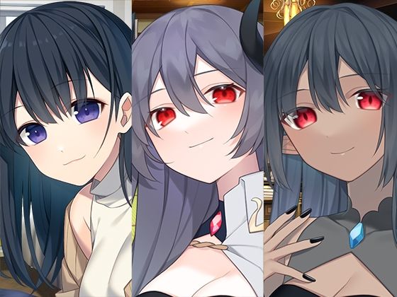 ■いちゃらぶお姉ちゃんまとめパック2|【全年齢向け】スタジオレイン