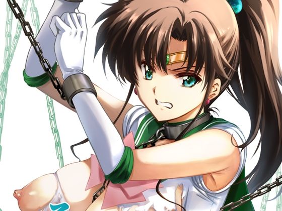 ■その星は汚されて6|【辱め】ブルーガーネット