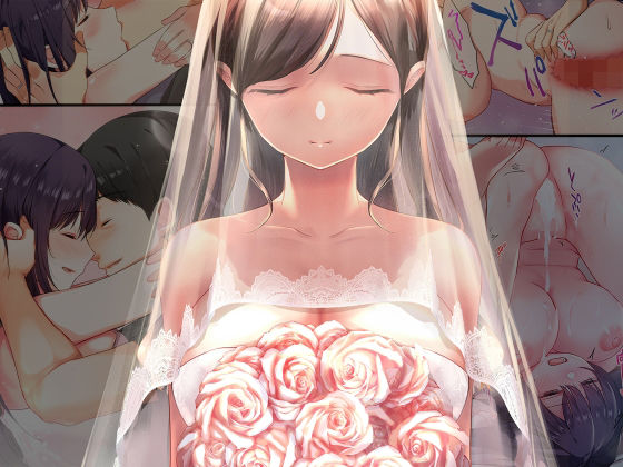 ■娘が不在の間、娘の友達と中だしセックスしまくりました。総集編|【巨乳】やまなし娘。