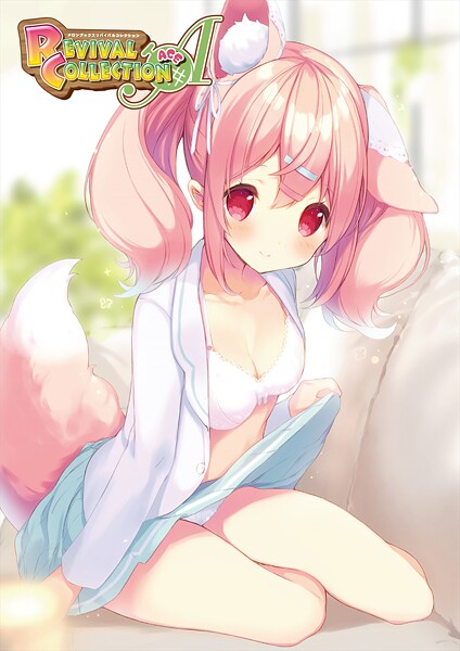 うりぼうざっか店■MELON REVIVAL COLLECTION ACE|【フルカラー】