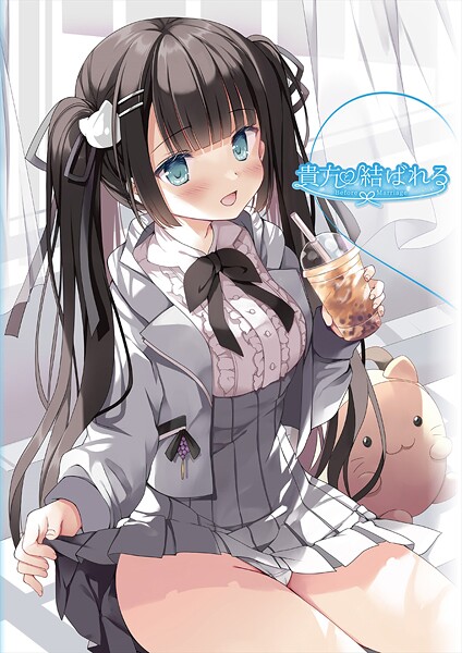 うりぼうざっか店■貴方と結ばれる 〜Before Marriage、After Marriage〜|【フルカラー】