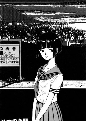 ■夢で逢いましょう（単話）|【近親相姦】