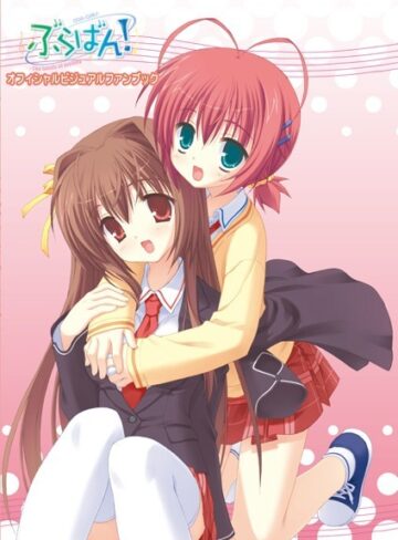 こぶいち■ぶらばん！ オフィシャル・ビジュアルファンブック|【イラスト・CG集】評価ポイント