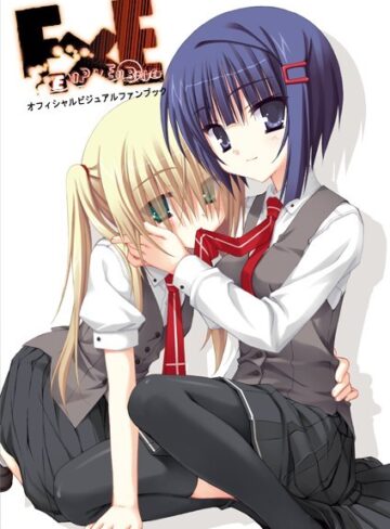 むりりん■E×E オフィシャル・ビジュアルファンブック|【イラスト・CG集】評価ポイント