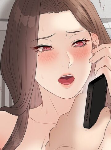 ■浪人学院|【フルカラー】